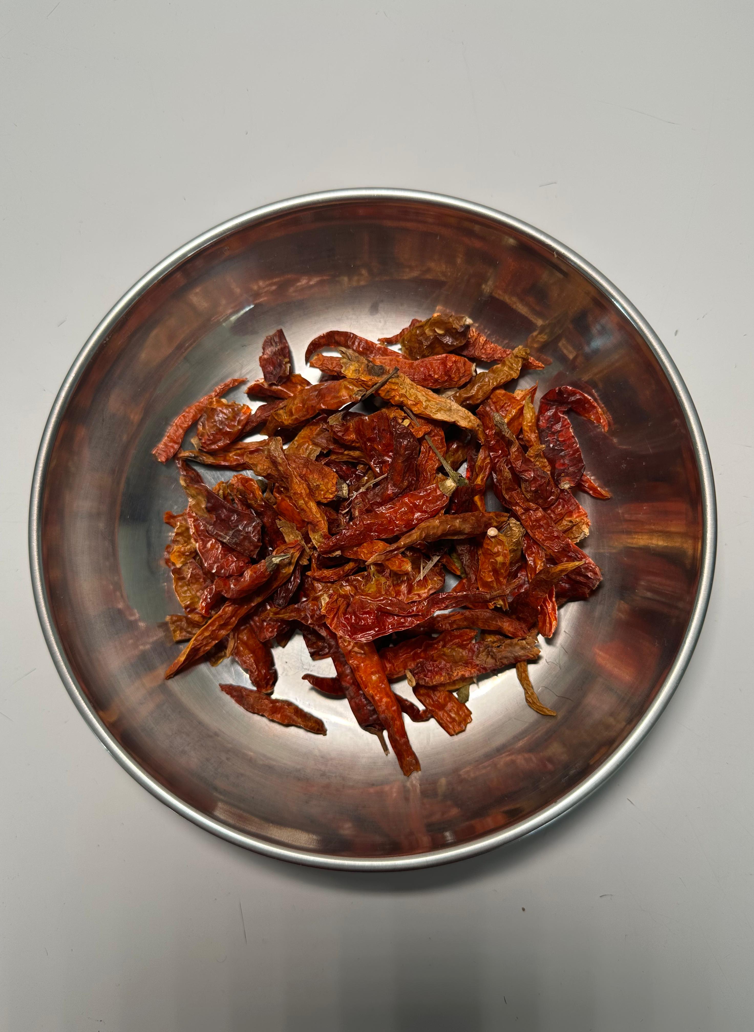 NIGERIAN DRY PEPPER - 50g Seeds or Blended