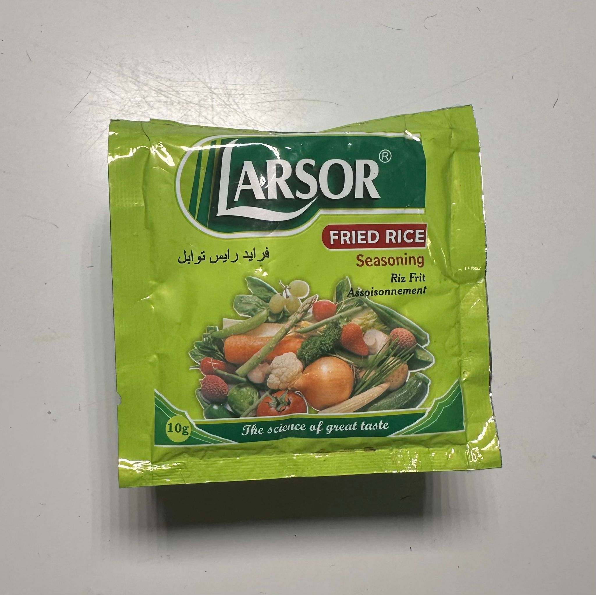 NIGERIAN SEASONINGS: SPICITY & LARSOR