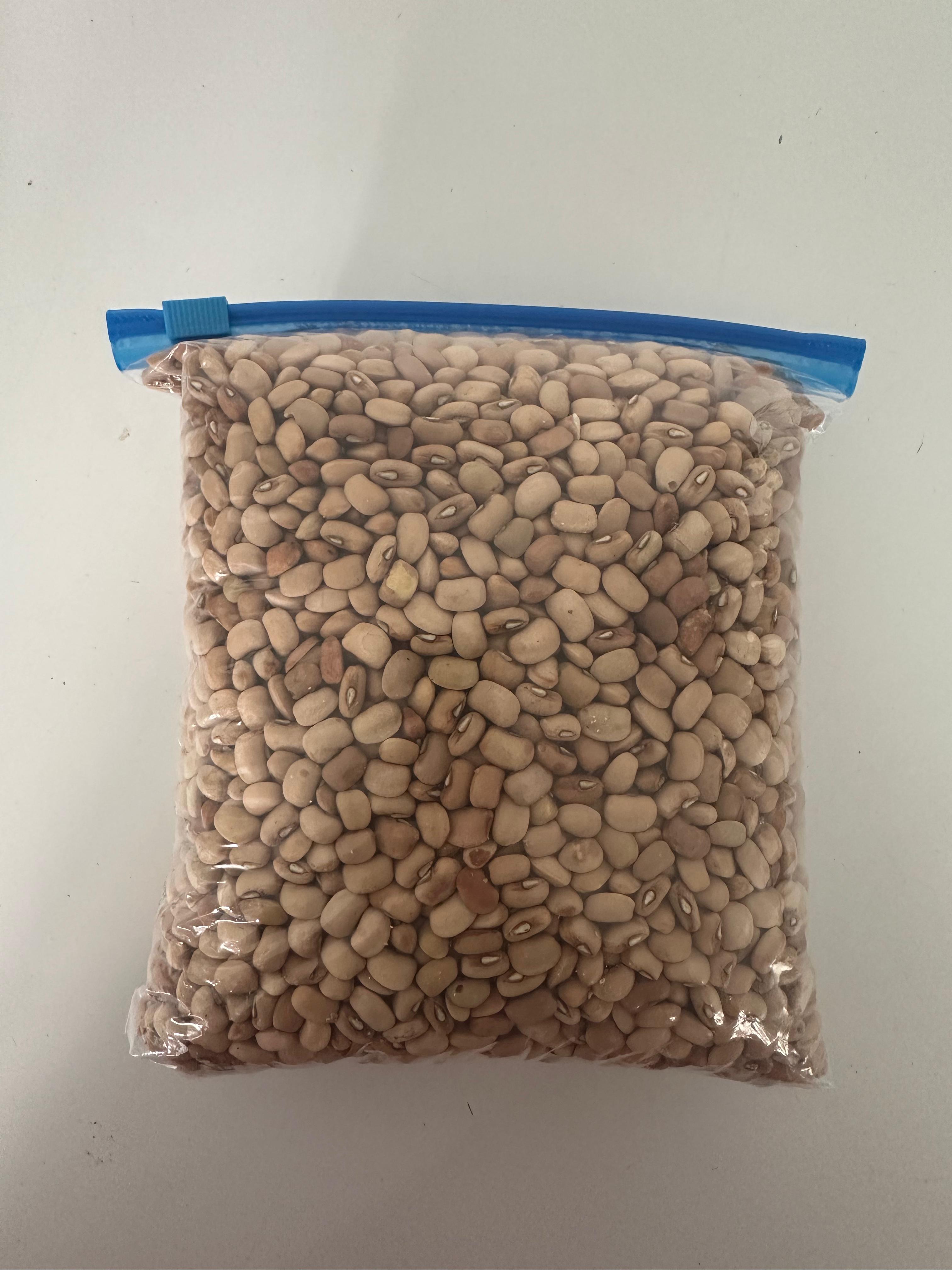 NIGERIAN HONEY BEANS