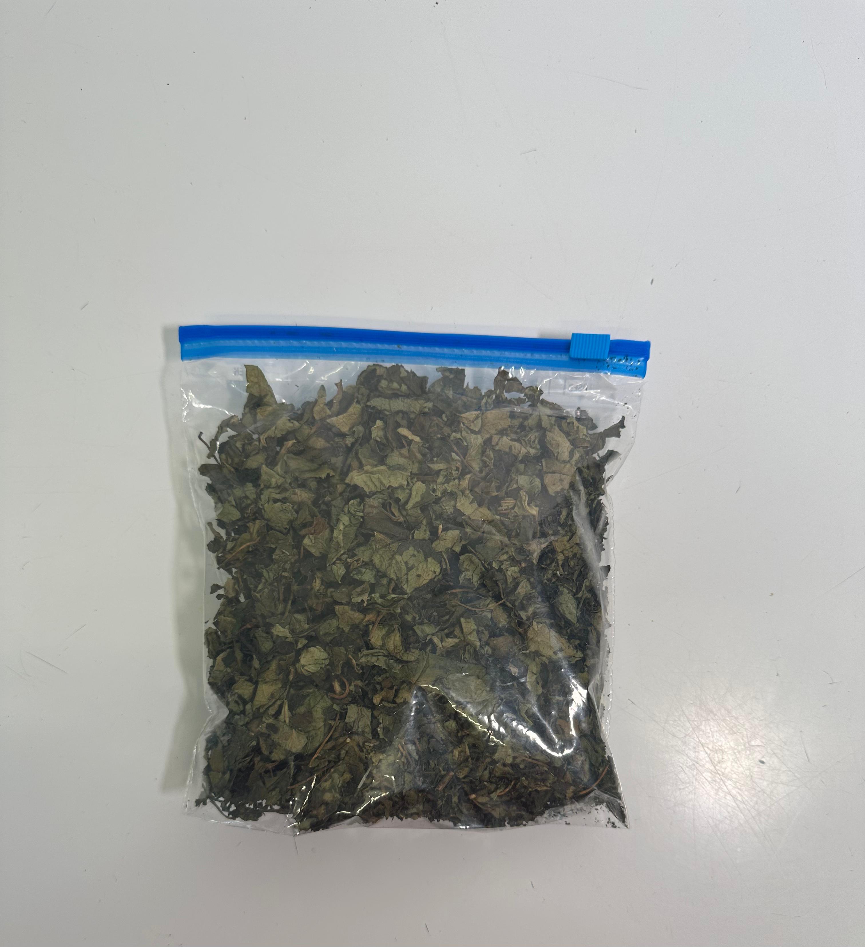 NIGERIAN DRY UTAZI LEAVES