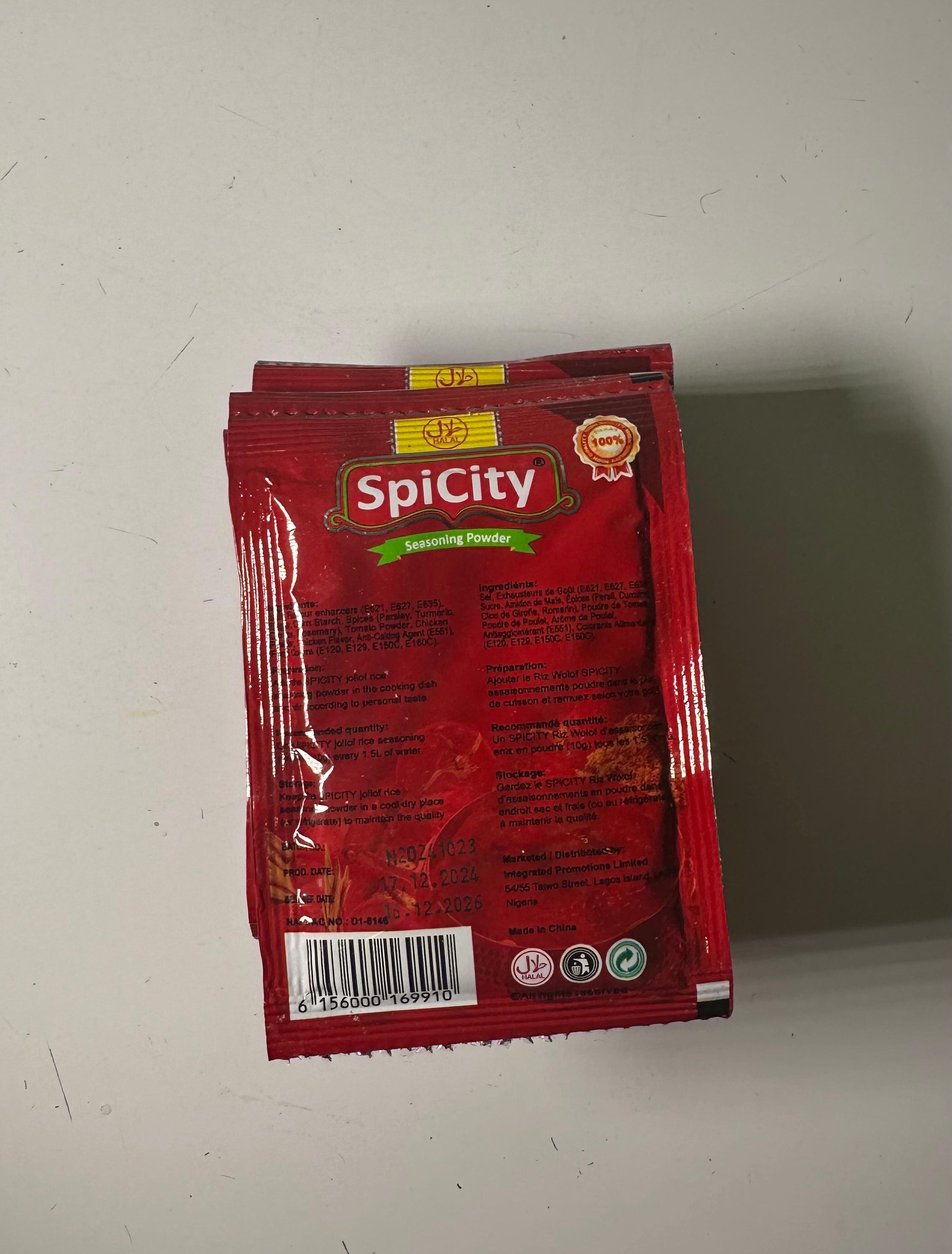 NIGERIAN SEASONINGS: SPICITY & LARSOR