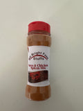 NIGERIAN SUYA & CHICKEN SPICES MIX - 70g/100g/150g