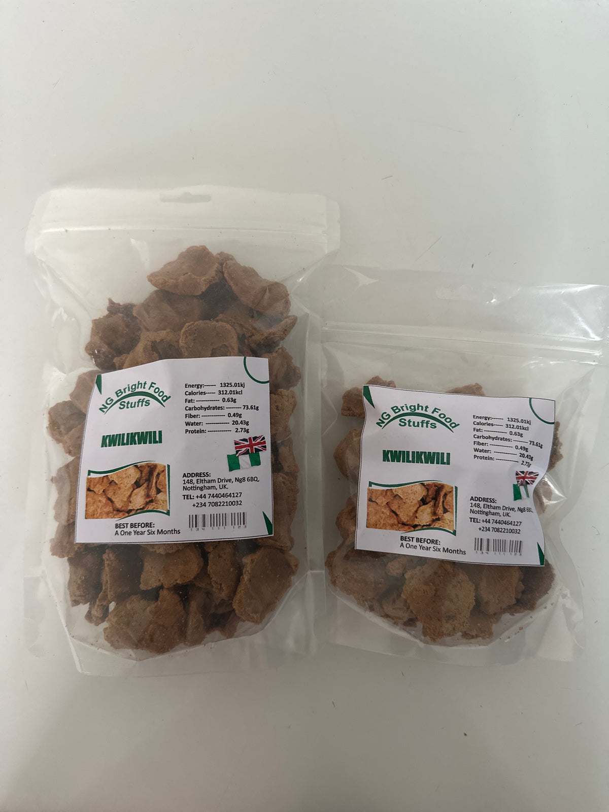 NIGERIAN KULI KULI - 200g/400g