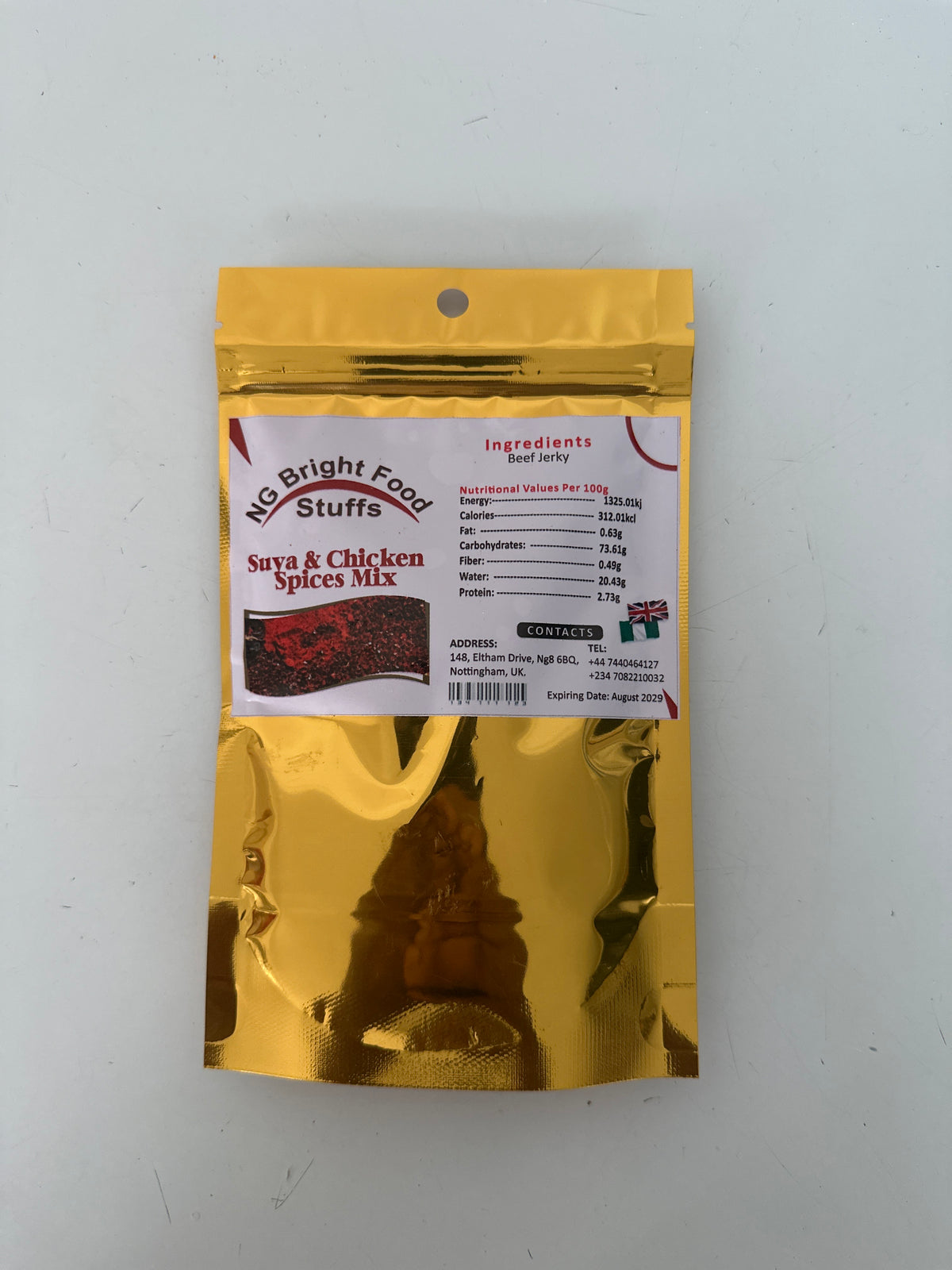 NIGERIAN SUYA & CHICKEN SPICES MIX - 70g/100g/150g