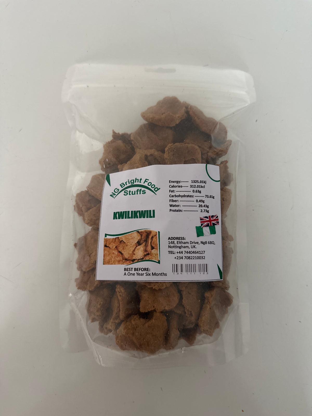 NIGERIAN KULI KULI - 200g/400g