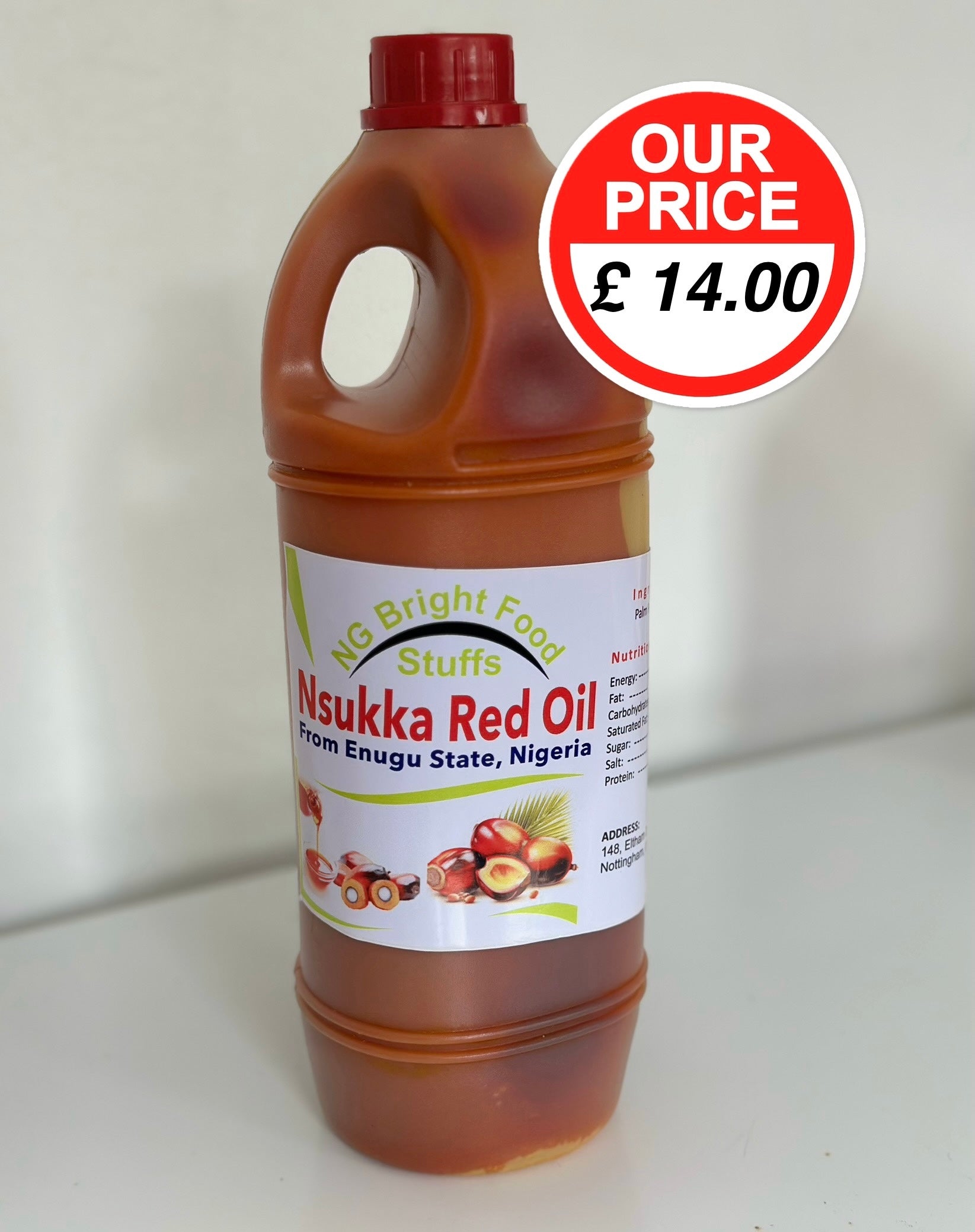 Nigerian Red Oil