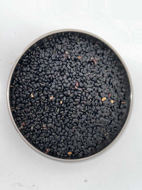 AKIDI - NIGERIAN BLACK BEANS - 1KG