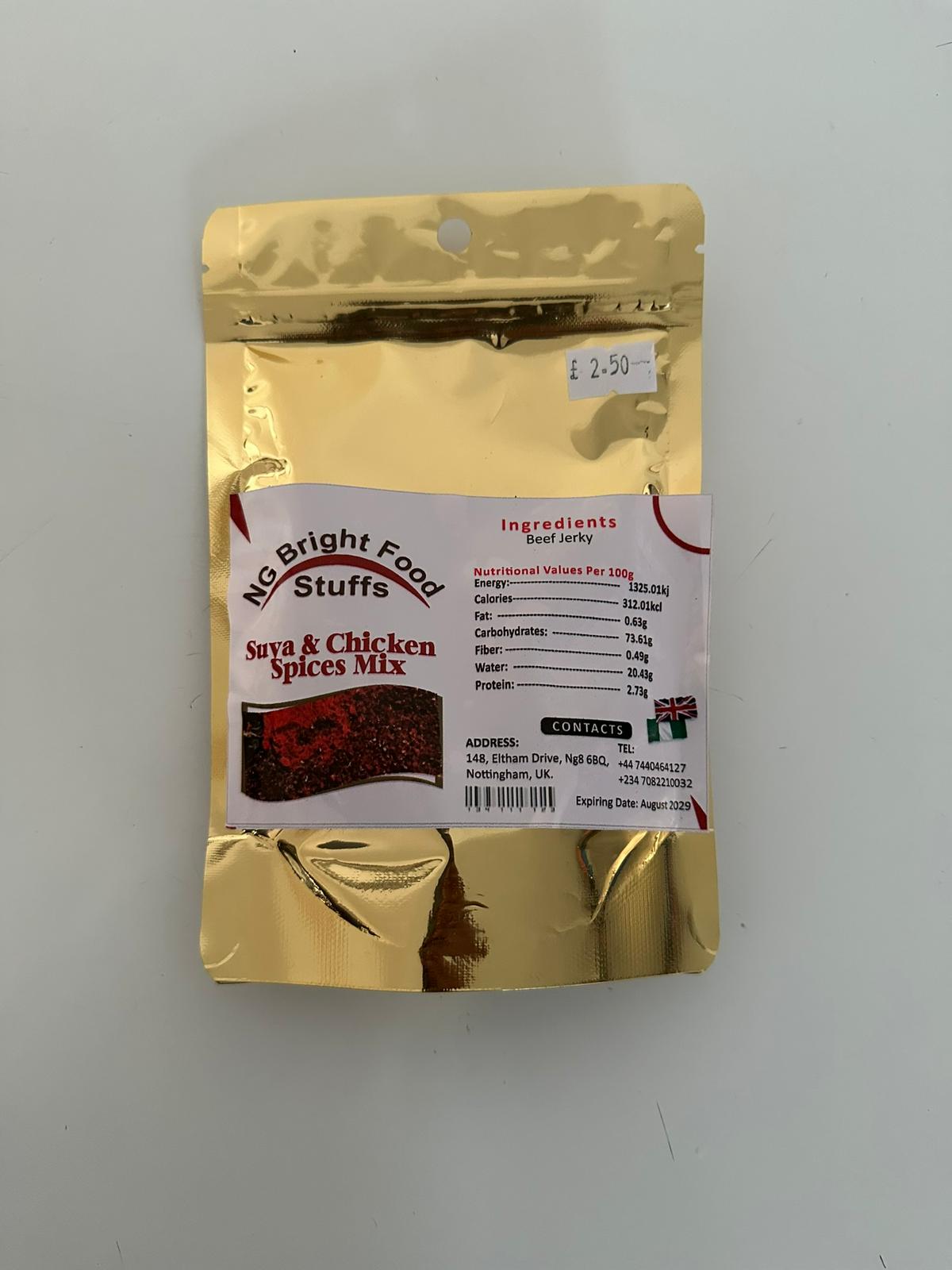 NIGERIAN SUYA & CHICKEN SPICES MIX - 500g