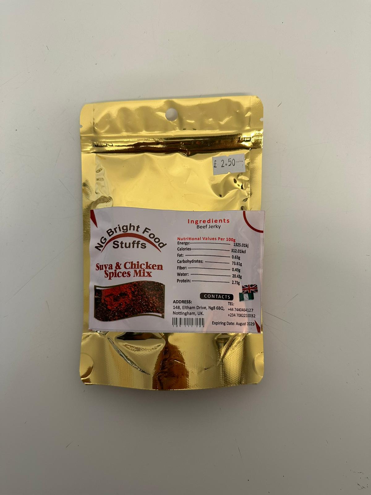 NIGERIAN SUYA & CHICKEN SPICES MIX - 500g
