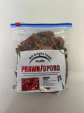 NIGERIAN DRY KING PRAWNS (OPORO) - 150g
