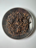 UGBA / AKPAKA - 150g